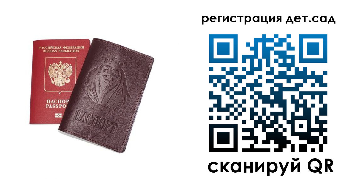 найти адрес прописки в Каспийске